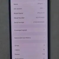 آیفون۱۳معمولی ۱۲۸|موبایل|کرج, کمالشهر|دیوار