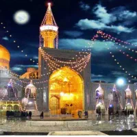 دفتر زیارتی ولیعصر