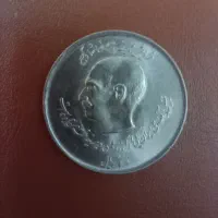 سکه کلکسیونی