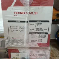 هود و گاز صفحه ای اک لمسی فول امکانات|اجاق گاز و لوازم برقی پخت‌وپز|خمینی‌شهر, |دیوار