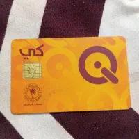 کیف کارت پول سفید گمشده
