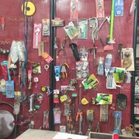 ابزار و یراق