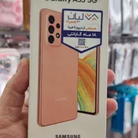 سامسونگ گلکسی A33 5G با حافظهٔ ۱۲۸ گیگابایت