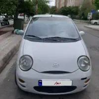 ام وی ام mvm 110