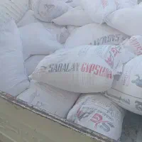 کلینیک ساختمانی نوین سازه مصالح ساختمانی