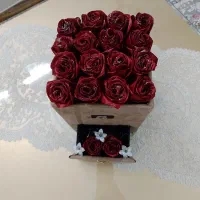 رزربانی