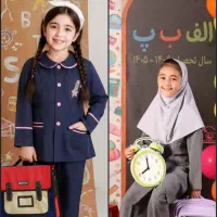 تم شروع سال تحصیلی آتلیه ایده