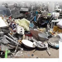 خرید ضایعات