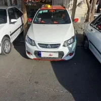 کوییک ارمدل ۱۴۰۰