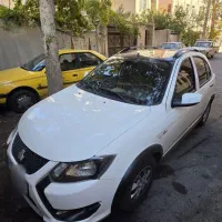 کوییک gxr سفید مشکی ۸۵ گانه فول