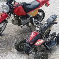 موتور سیکلت