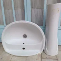 یک عدد رشویی