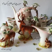 سرویس 23 پارچه چای خوری
