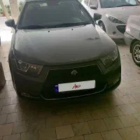 دنا پلاس اتومات ۱۴۰۲