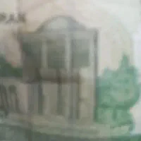 کاسبی شراکتی