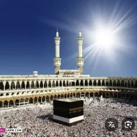 فیش حج تمتع