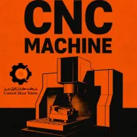 فرز کار و نیرو فنی