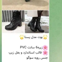 انواع لباس کیف و کفش اماراتی|لباس|شیراز, شریفآباد|دیوار