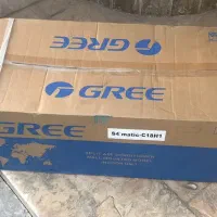 فروشگاه اسپلیت
