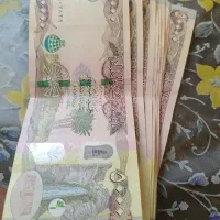 کلکسیونی
