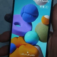 گوشی سامسونگa21s