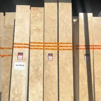 تراورتن طرق سنگبری