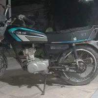 موتور مزایده