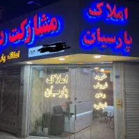 مغازه-100-متر-واوان-بحر-خیابان-منتظری