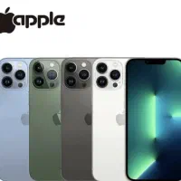 آیفن ۱۳پرومکس