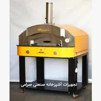 فر پیتزا ایتالیایی مدل زنو صنعتی|کافی‌شاپ و رستوران|اصفهان, ولدان|دیوار
