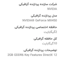 لپ تاپ لنوو مدل ideapad 5 15itl05|رایانه همراه|کرمان, |دیوار
