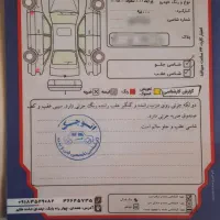 پراید ۱۱۱|خودرو سواری و وانت|همدان, |دیوار