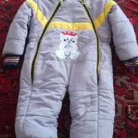 کاپشن سرهمی