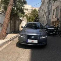 سورن پلاس ۱۴۰۰