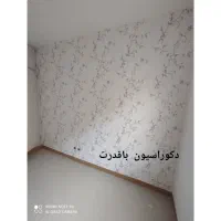 فروش و اجرای کاغذ دیواری|خدمات پیشه و مهارت|کاشان, گارزگاه|دیوار