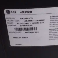 پلاسما 42 LG|تلویزیون و پروژکتور|قرچک, میرزائی جنوبی|دیوار