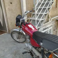 موتور مزایده