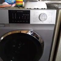 لباسشویی Bost