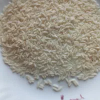 برنج هاشمی