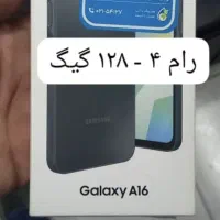 گوشی سامسونگ