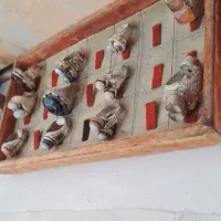 زرگان