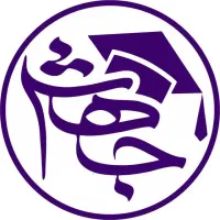 مشاوره تحصیلی گروه جهش