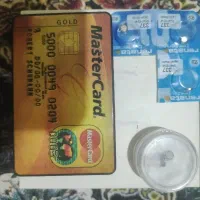 هندفری نامرئی