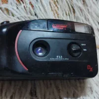 وسایل عتیقه