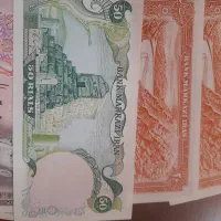 پول قدیمی خشک|کلکسیون سکه، تمبر، اسکناس|رامشه, |دیوار