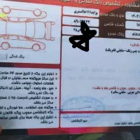 پراید 111 مدل89|خودرو سواری و وانت|خمینی‌شهر, |دیوار