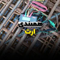 مونتاژ تابلو برق وخدمات برق صنعتی
