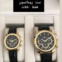 دستبند گردنبند و ساعت مچی|بدلیجات|بیرجند, |دیوار