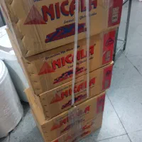 هیزم بخاری نیک کالا