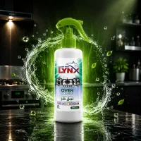 تمیز ترین گاز رو تو داشته باش